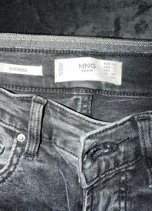 Жіночі джинси mango sienna укорочені 4