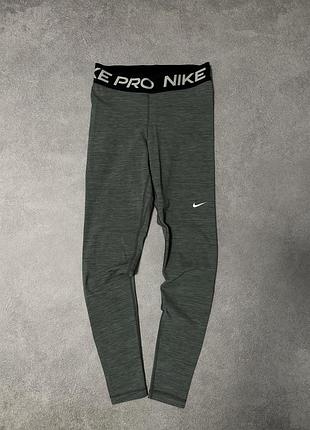 Жіночі лосіни nike pro сірі