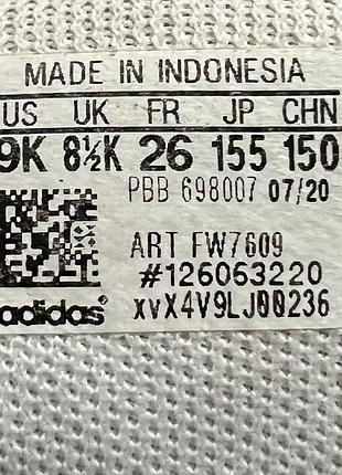 Кросівки для дітей adidas 6