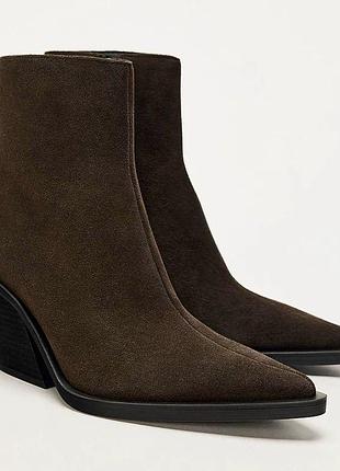 Жіночі ботильйони zara коричневі