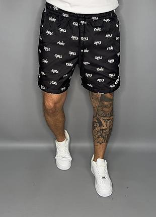 Шорти nike