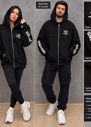 Кофта dkny чорна, розмір xl, унісекс,