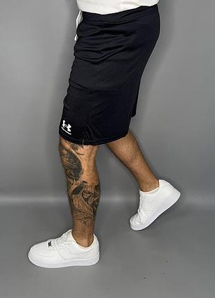 Шорти under armour 2