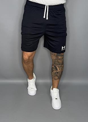 Шорти under armour