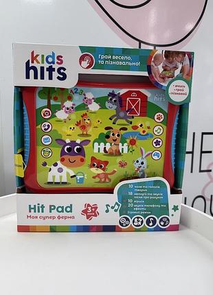 Интерактивный детский планшет kids hits hit pad моя супер ферма (иг995)