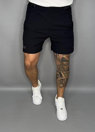Шорти under armour