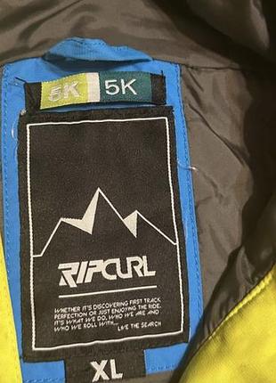 Куртка-ветровка rip curl 6