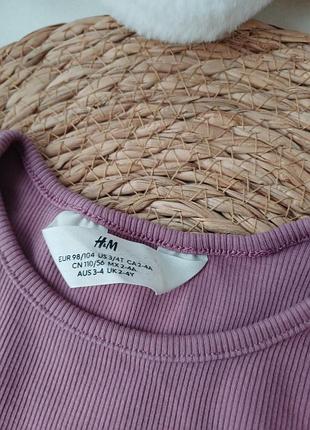 Реглан h&amp;m 4