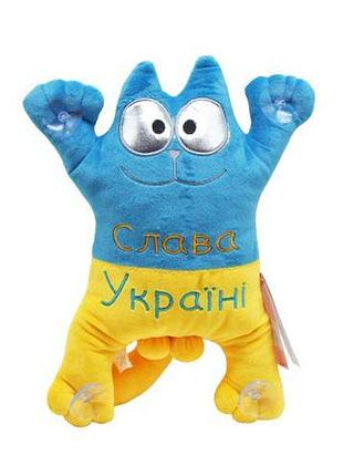 Мягкая игрушка "кот саймон" на присосках