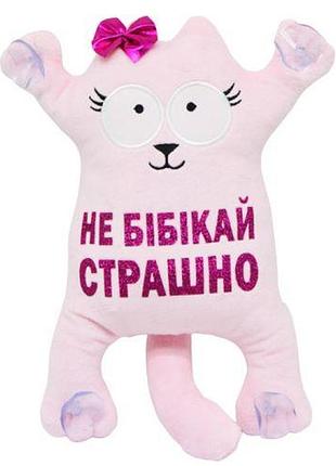 Мягкая игрушка "кот саймон: не бибикай"