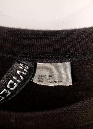 Сукня міні h&m divided з лампасами 3