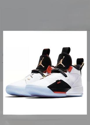 Кросівки чоловічі баскетбольні nike air jordan
