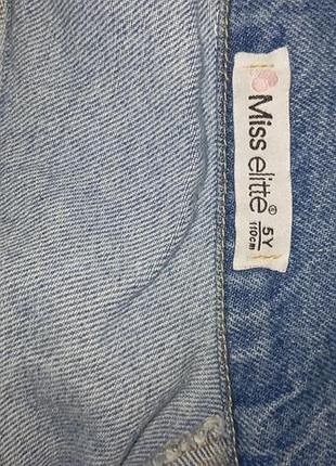 Джинсовий костюм miss elite, 5 років, можна носити