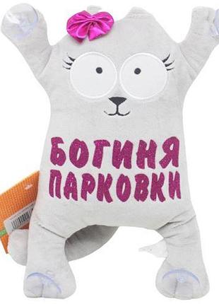 Мягкая игрушка "кот саймон: богиня парковки" на присосках