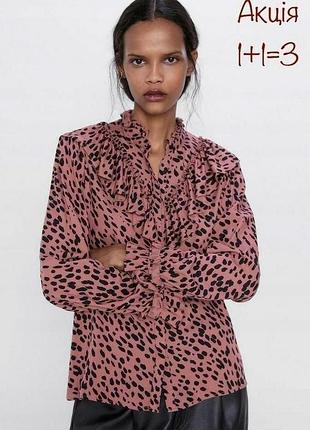 Вискозная рубашка блуза zara с животным принтом