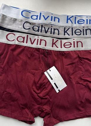 Боксери чоловічі calvin