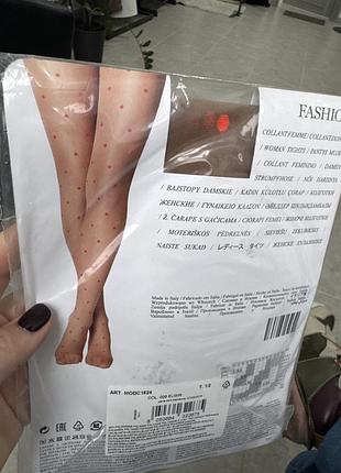 Calzedonia 🇮🇹 30den колготки в горошок 3