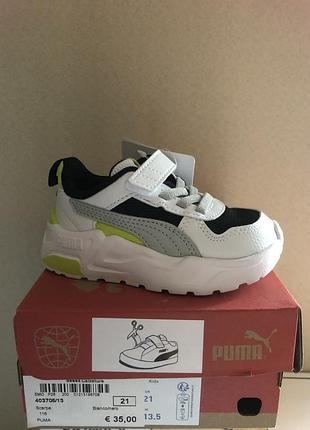 Дитячі кросівки puma, 21 розмір, 13,5 см устілка, в наявності де-кілька моделей цього розміру