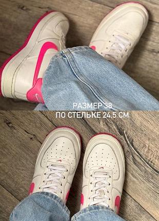 Nike air force pink