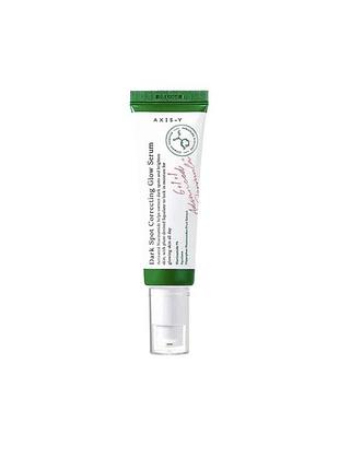 Сироватка для обличчя axis-y dark spot correcting glow serum
