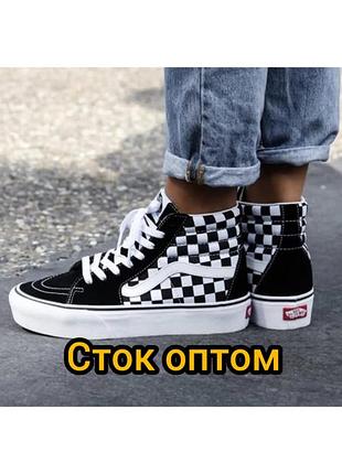 Кеди vans  сток брендового взуття оптом . прямі поставки .роздрібу немає