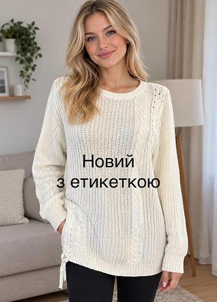 Новий брендовий оригінальний джемпер, батал