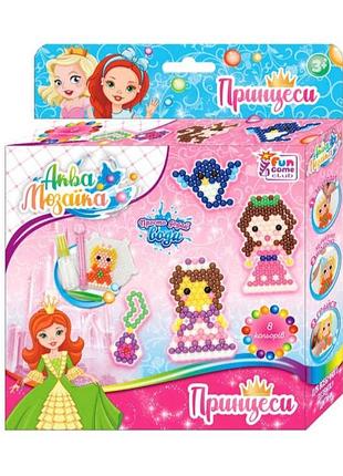 Набор для творчества аква мозаика