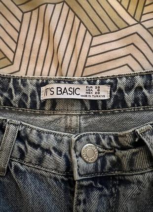 Джинси жіночі it's basic блакитні 38 2
