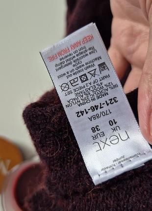 Светрик wool 3