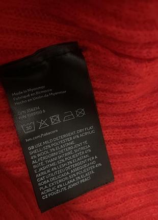 Червоний светр h&m з горловиною 10