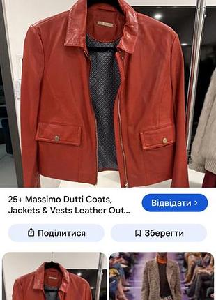 Massimo dutti 2