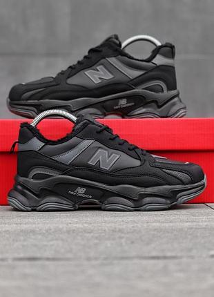 Balance black edition winter 2