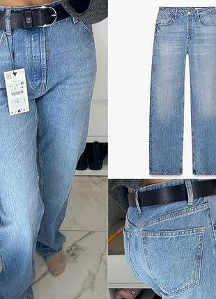 Жіночі джинси zara mom блакитні