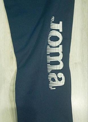 Штаны спортивные " joma " 3