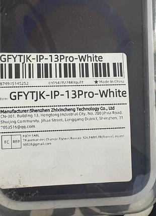 Чохол magsafe для iphone 13 pro 3