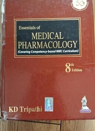 Наукові медицина kd tripathi essentials of medical pharmacology 8th edition (англійська, тверда, jaypee brothers medical publishers)