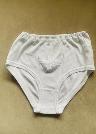 Новые трусы белоснежные  хлопок s.bakis  турцияp 44/46 укр xl-2xl