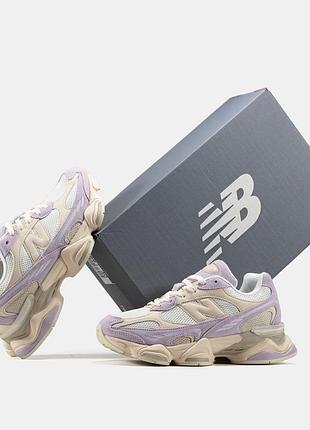 Balance 9060r 5
