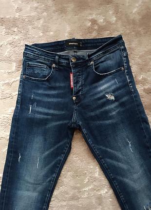 Dsquared джинси скіні 2