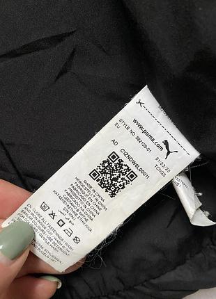 Чоловіча демісезонакуртка puma 7