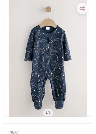 Человечек теплый 🧸💙next 3 мес 5