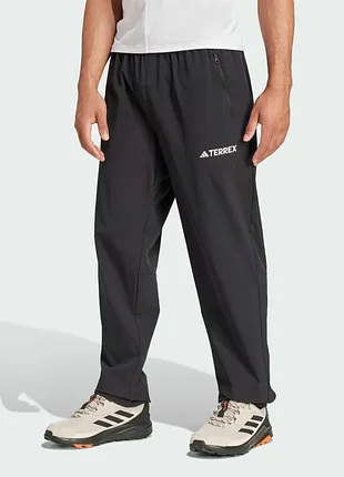 Adidas terrex брюки