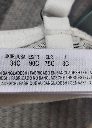 Бюстгальтер primark комплект 6