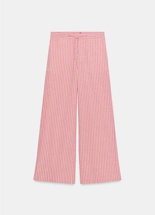 Брюки zara