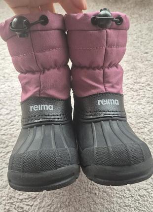 Зимові чобітки 26р reima