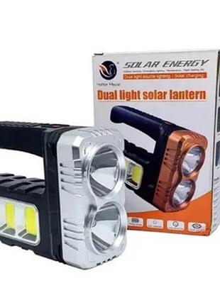 Акумуляторний ліхтар torch bl-7702b-cob