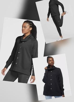 Світшот худі nike dri-fit get fit women's training hoodie