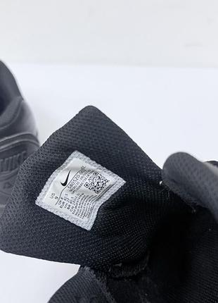 Кросівки nike air max 5