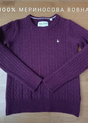 Жіночий светр jack wills з вовни мериноса