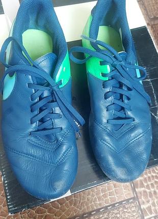 Бутси nike сині